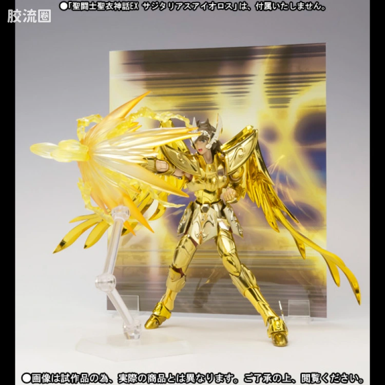 圣斗士圣衣神话 周边品 圣衣神话EX 天马座 射手座 特效件套装 - 图片