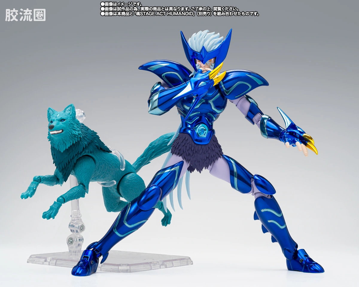 圣斗士圣衣神话 EX版 神斗士 玉衡星菲路 - 图片