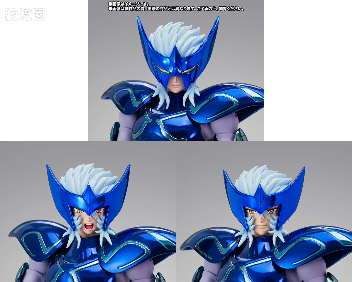 圣斗士圣衣神话 EX版 神斗士 玉衡星菲路 - 图片