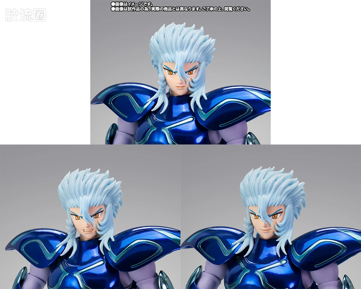 圣斗士圣衣神话 EX版 神斗士 玉衡星菲路 - 图片