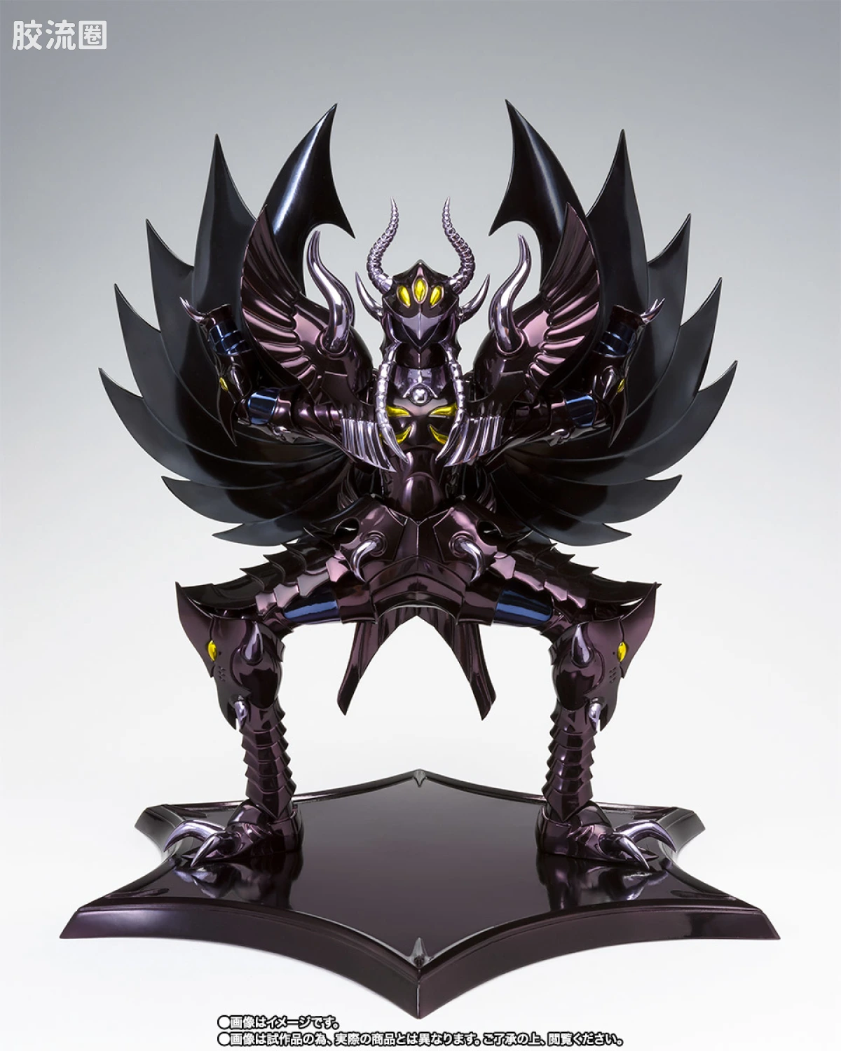 圣斗士圣衣神话 EX版 冥斗士 天雄星 迦楼罗艾亚哥斯 - 图片
