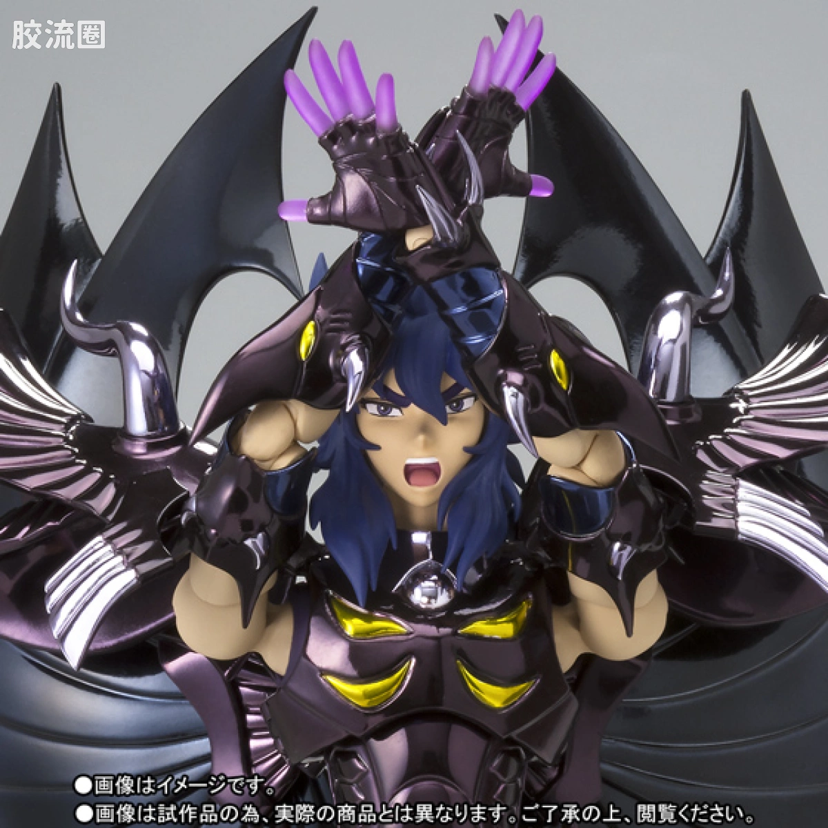 圣斗士圣衣神话 EX版 冥斗士 天雄星 迦楼罗艾亚哥斯 - 图片