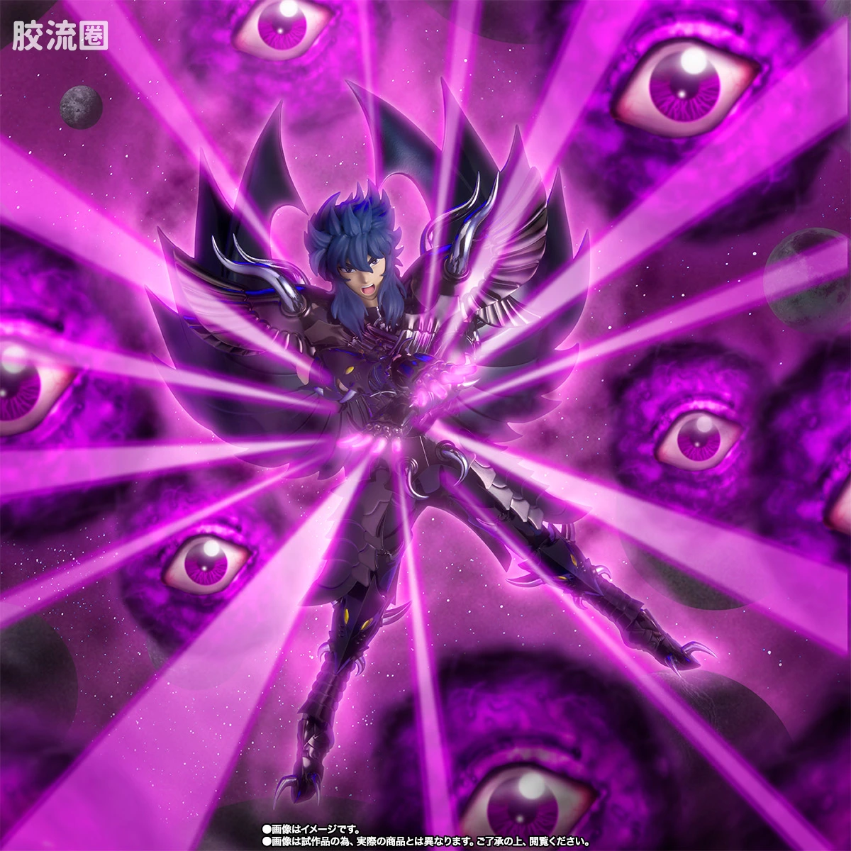 圣斗士圣衣神话 EX版 冥斗士 天雄星 迦楼罗艾亚哥斯 - 图片
