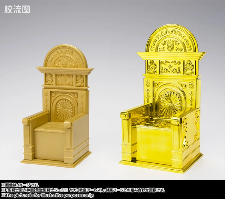 圣斗士圣衣神话 黄金魂 双子座撒加(神圣衣) PREMIUM SET - 图片