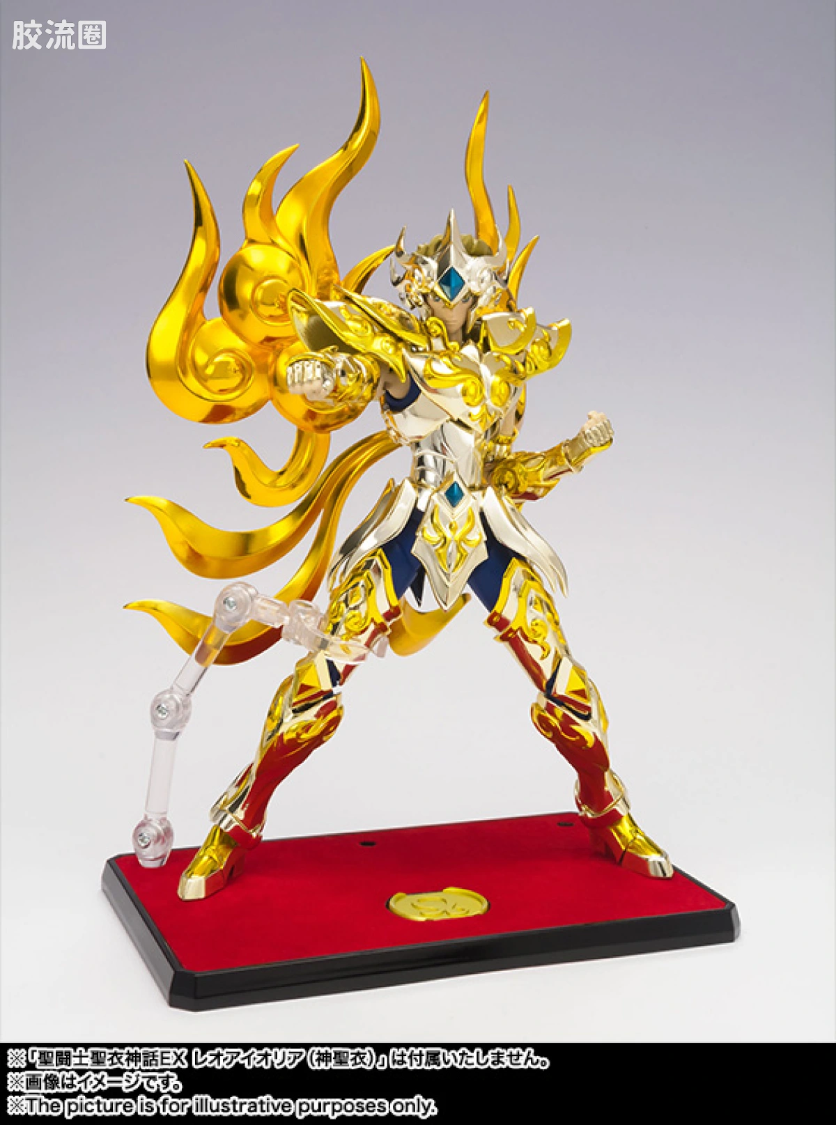 圣斗士圣衣神话 周边品 圣衣神话EX 神台座套装 - 图片