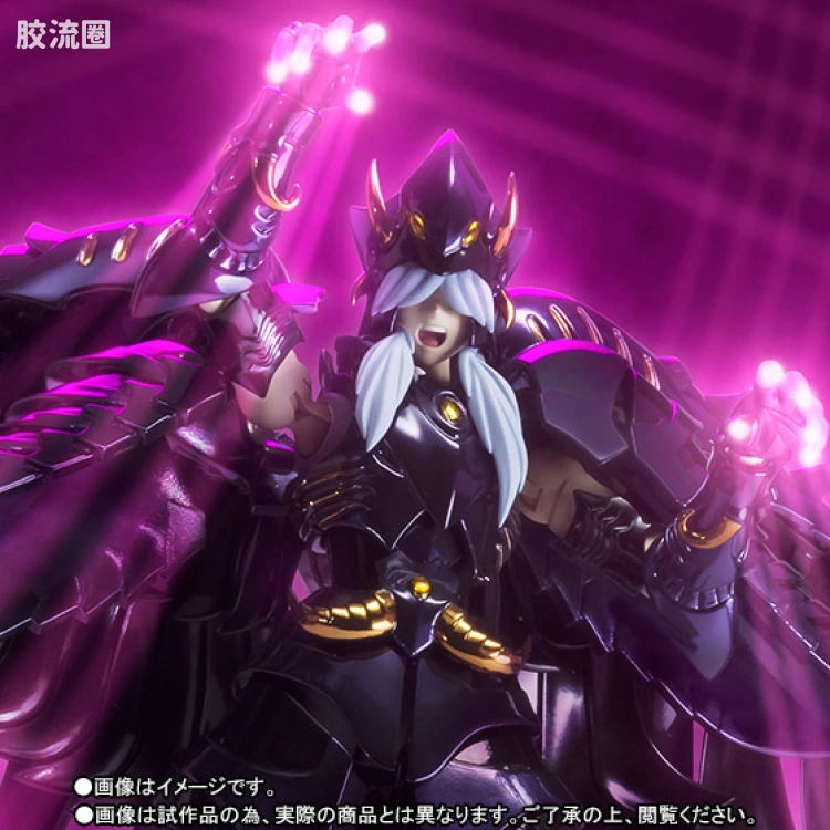 圣斗士圣衣神话 EX版 冥斗士 天贵星 狮鹫 米诺斯 - 图片