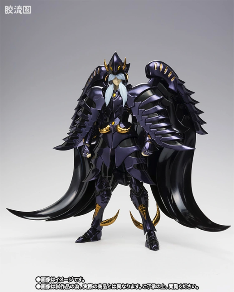 圣斗士圣衣神话 EX版 冥斗士 天贵星 狮鹫 米诺斯 - 图片