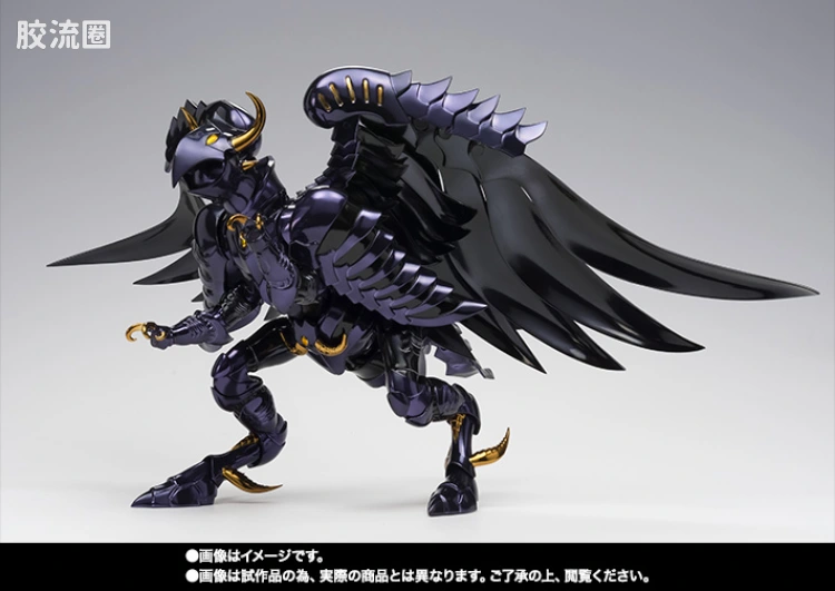 圣斗士圣衣神话 EX版 冥斗士 天贵星 狮鹫 米诺斯 - 图片