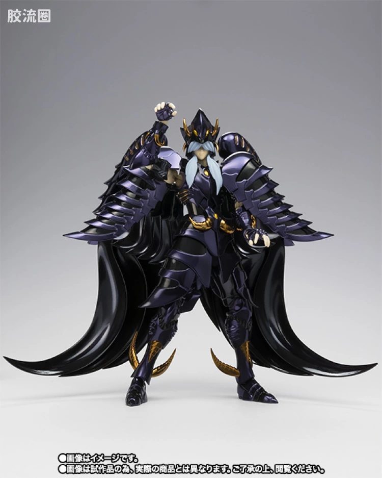 圣斗士圣衣神话 EX版 冥斗士 天贵星 狮鹫 米诺斯 - 图片