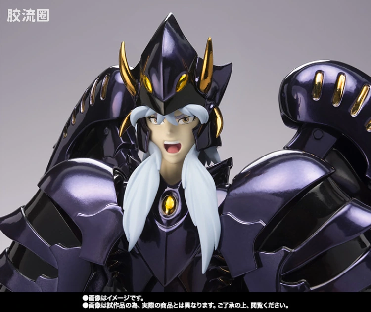 圣斗士圣衣神话 EX版 冥斗士 天贵星 狮鹫 米诺斯 - 图片
