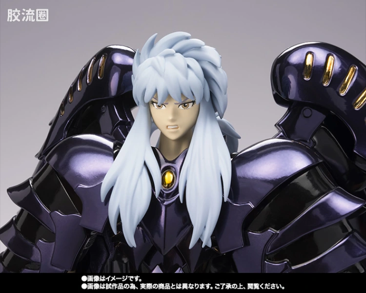 圣斗士圣衣神话 EX版 冥斗士 天贵星 狮鹫 米诺斯 - 图片