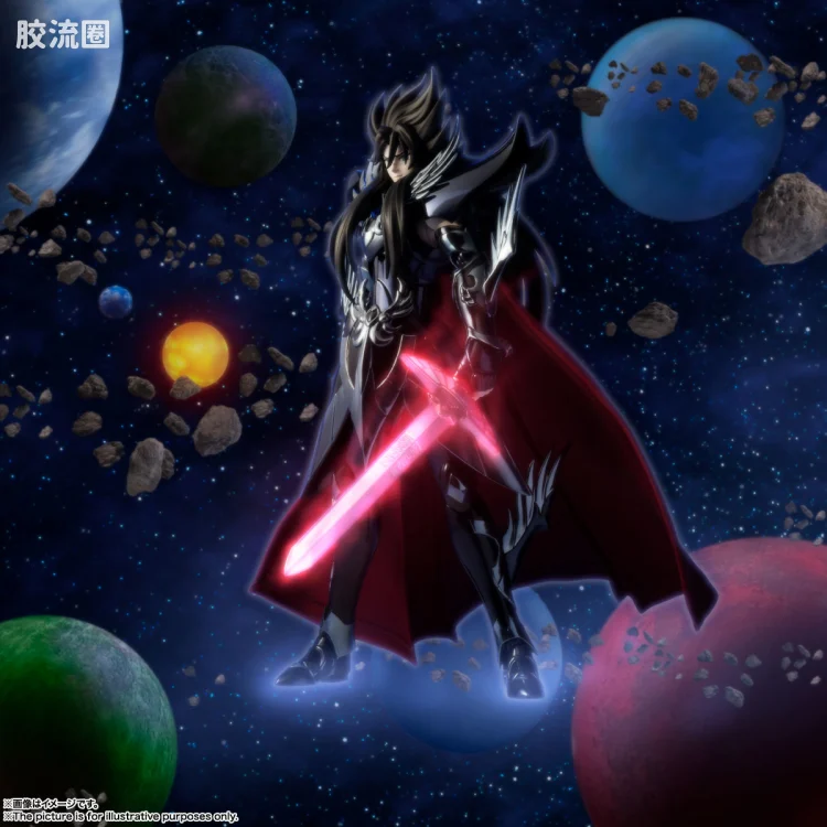 圣斗士圣衣神话 EX版 冥斗士 冥王哈迪斯 - 图片