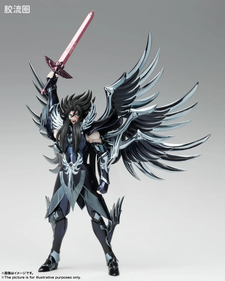 圣斗士圣衣神话 EX版 冥斗士 冥王哈迪斯 - 图片