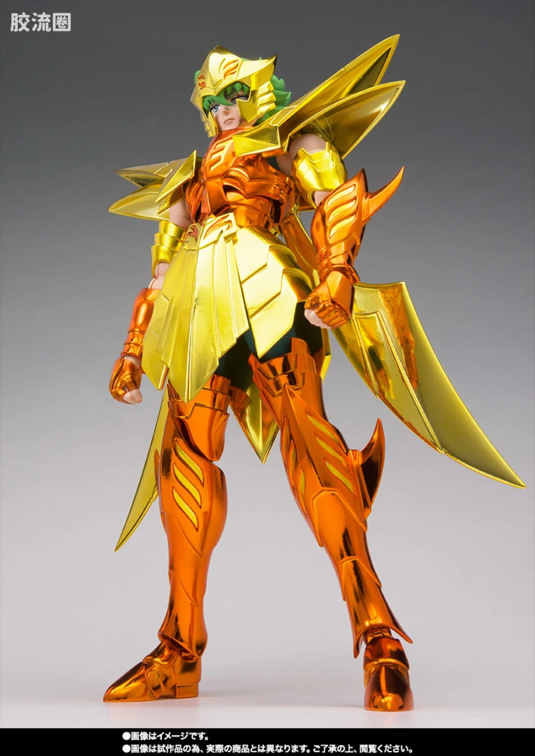 圣斗士圣衣神话 EX版 海斗士 魔鬼鱼 艾尔扎克 - 图片