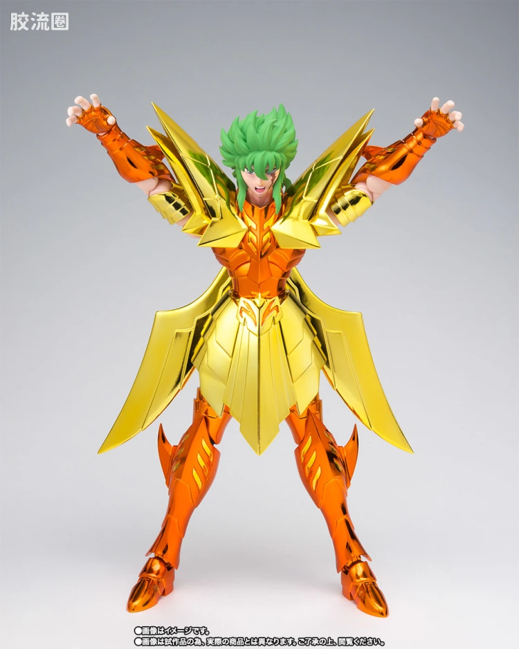 圣斗士圣衣神话 EX版 海斗士 魔鬼鱼 艾尔扎克 - 图片