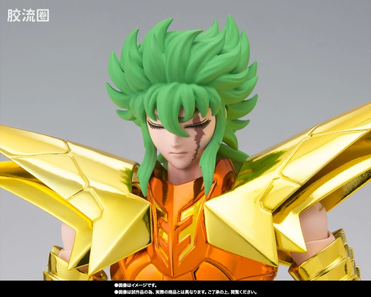 圣斗士圣衣神话 EX版 海斗士 魔鬼鱼 艾尔扎克 - 图片