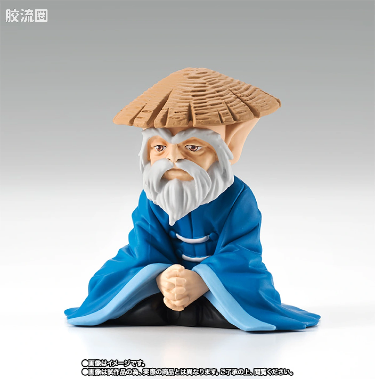圣斗士圣衣神话 魂商店限定 EX 天秤座童虎 原色版 - 图片