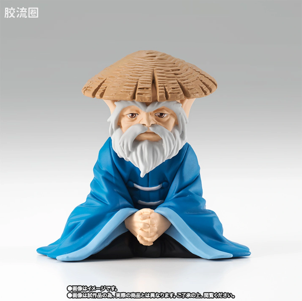 圣斗士圣衣神话 魂商店限定 EX 天秤座童虎 原色版 - 图片