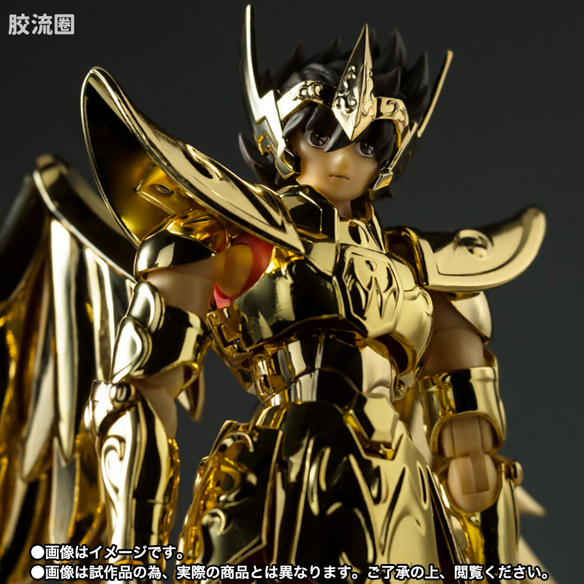 圣斗士圣衣神话 会场限定 EX 射手座星矢(24K金色) - 图片