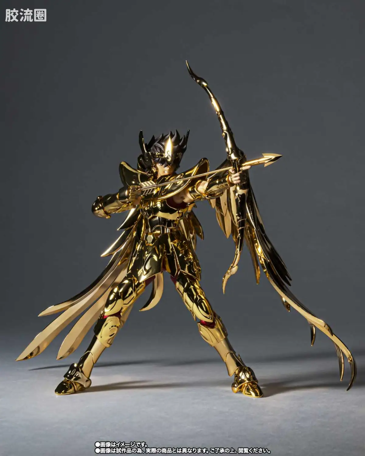 圣斗士圣衣神话 会场限定 EX 射手座星矢(24K金色) - 图片