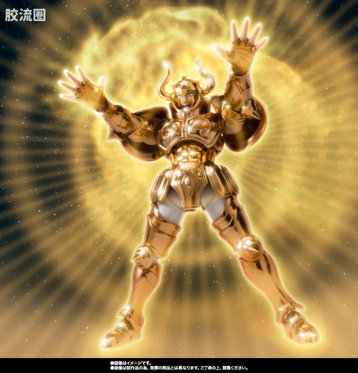 圣斗士圣衣神话 魂商店限定 EX 金牛座阿鲁迪巴 原色版 - 图片