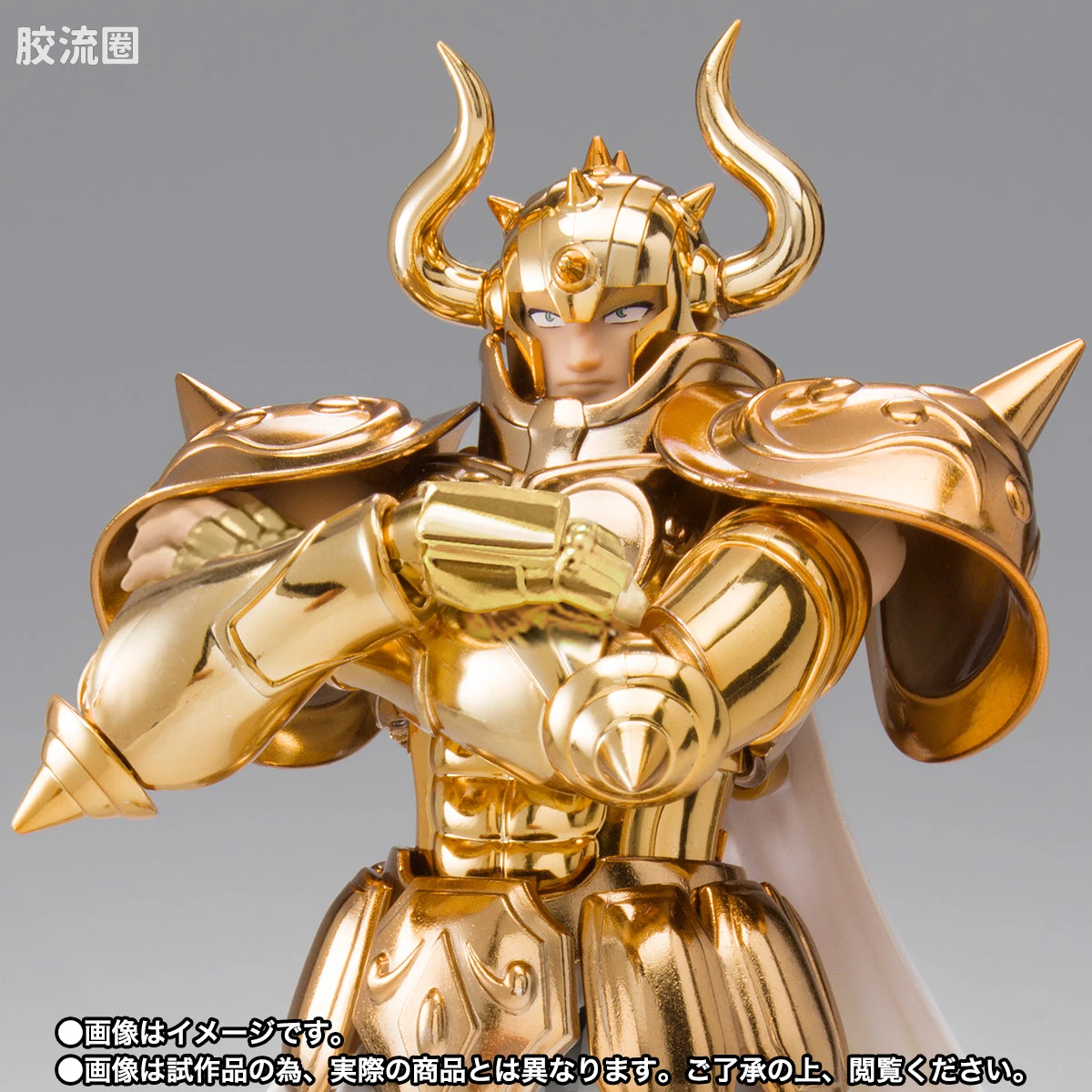 圣斗士圣衣神话 魂商店限定 EX 金牛座阿鲁迪巴 原色版 - 图片