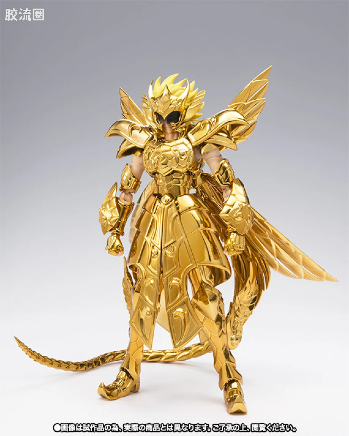 圣斗士圣衣神话 会场限定 蛇夫座 ORIGINAL COLOR - 图片