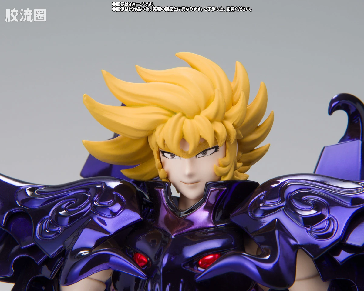 圣斗士圣衣神话 EX版 冥斗士 天猛星 拉达曼迪斯 ~原色版~ - 图片