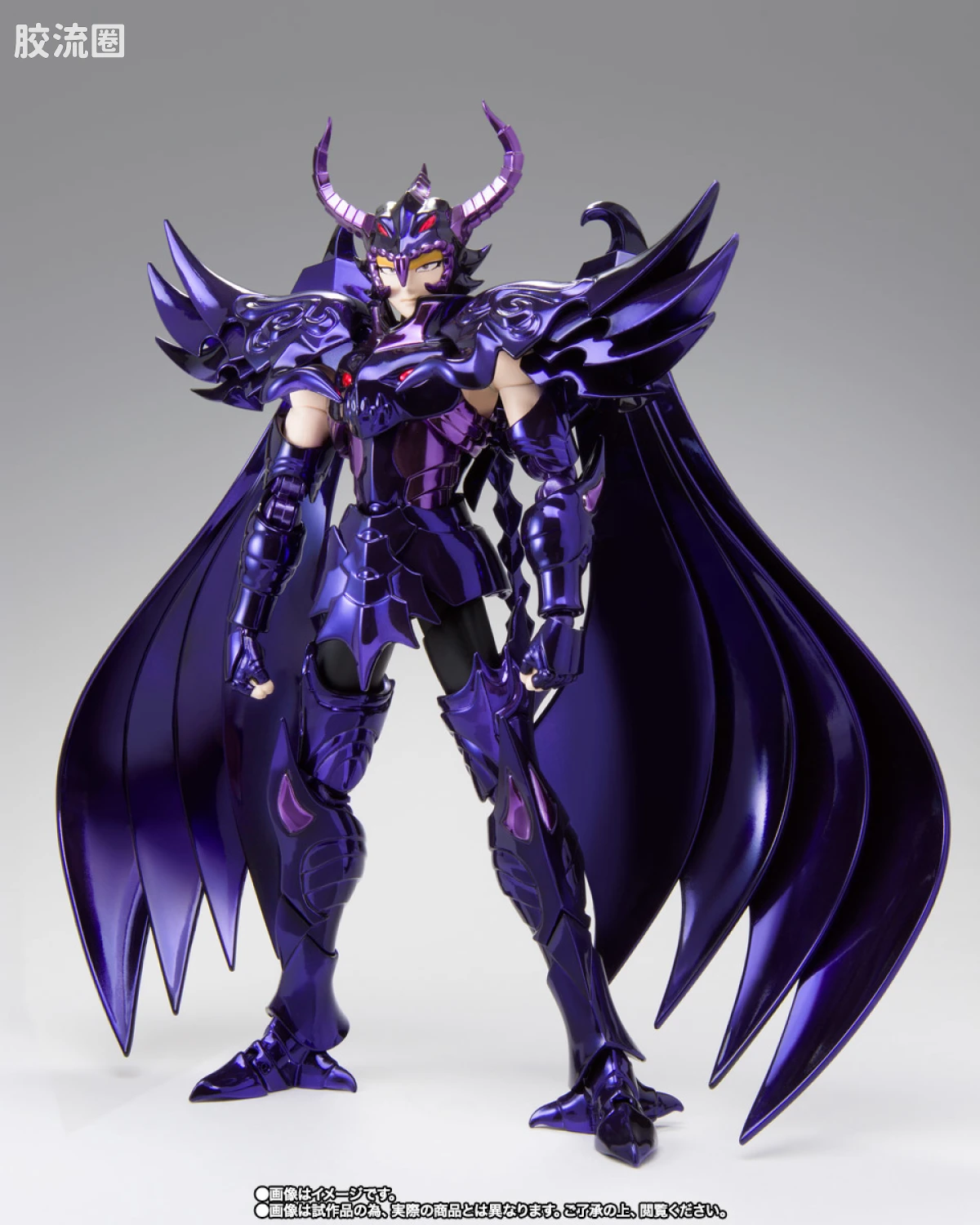 圣斗士圣衣神话 EX版 冥斗士 天猛星 拉达曼迪斯 ~原色版~ - 图片