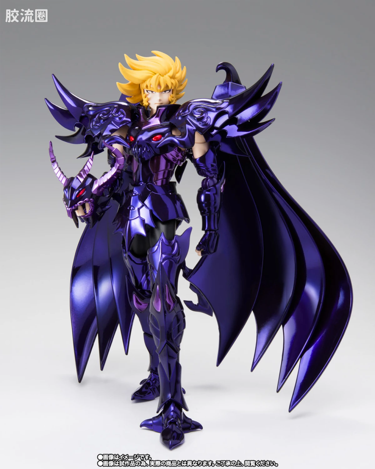 圣斗士圣衣神话 EX版 冥斗士 天猛星 拉达曼迪斯 ~原色版~ - 图片