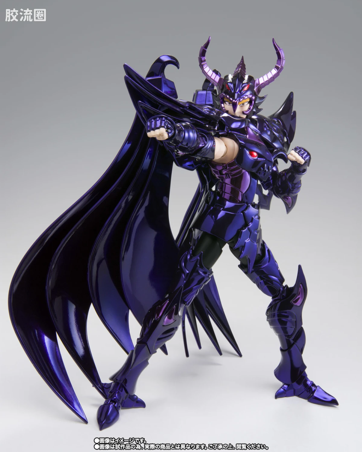 圣斗士圣衣神话 EX版 冥斗士 天猛星 拉达曼迪斯 ~原色版~ - 图片