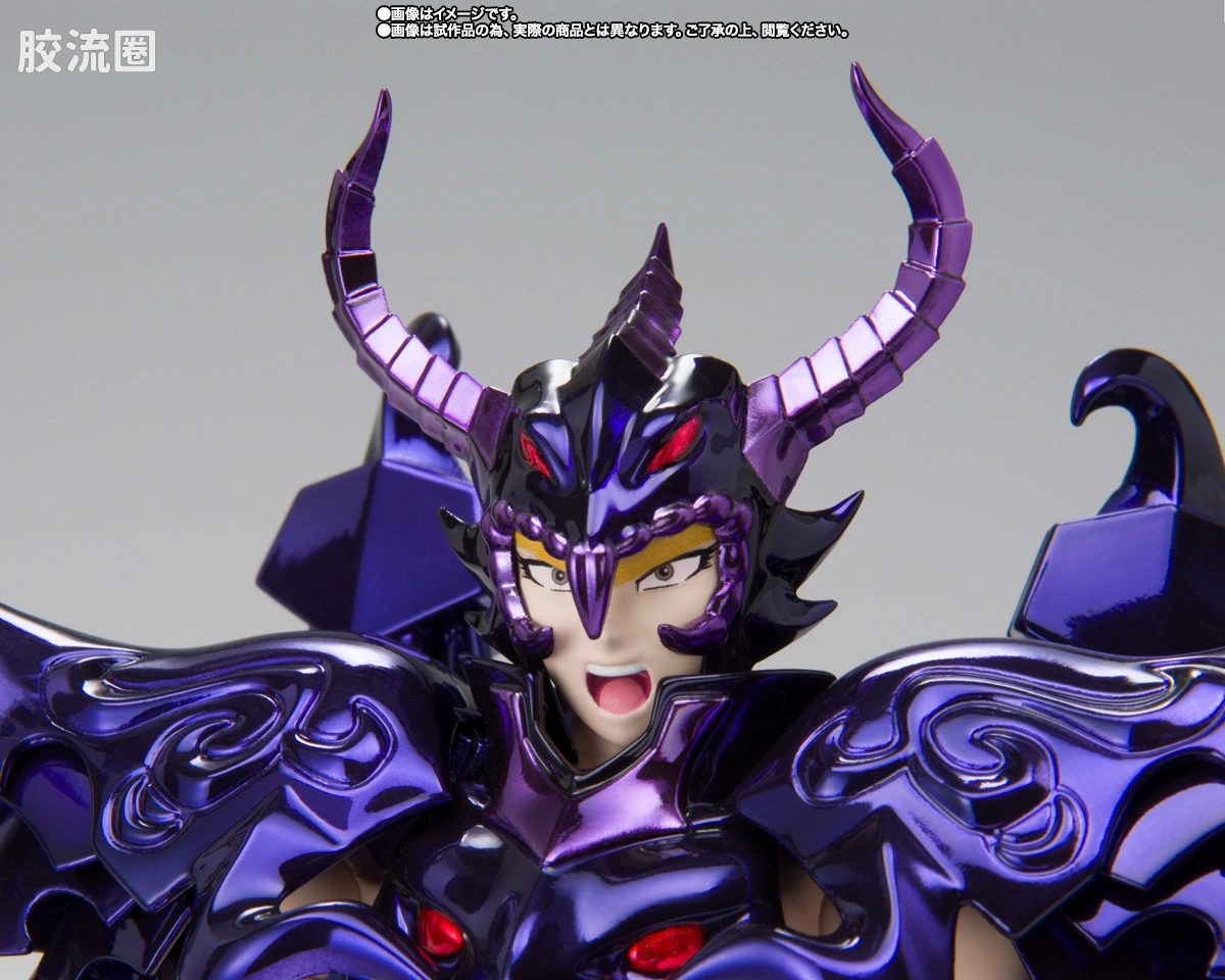 圣斗士圣衣神话 EX版 冥斗士 天猛星 拉达曼迪斯 ~原色版~ - 图片
