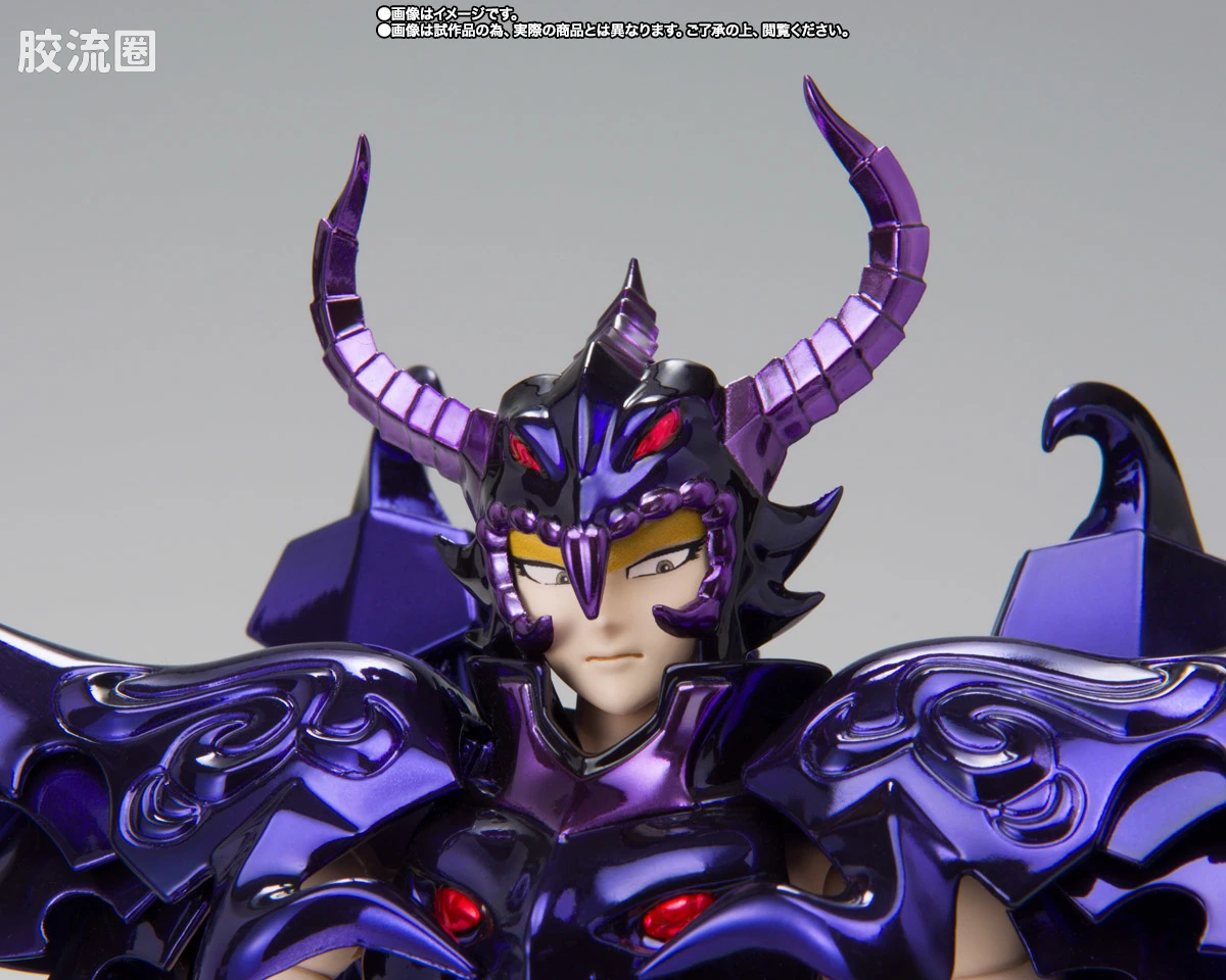 圣斗士圣衣神话 EX版 冥斗士 天猛星 拉达曼迪斯 ~原色版~ - 图片