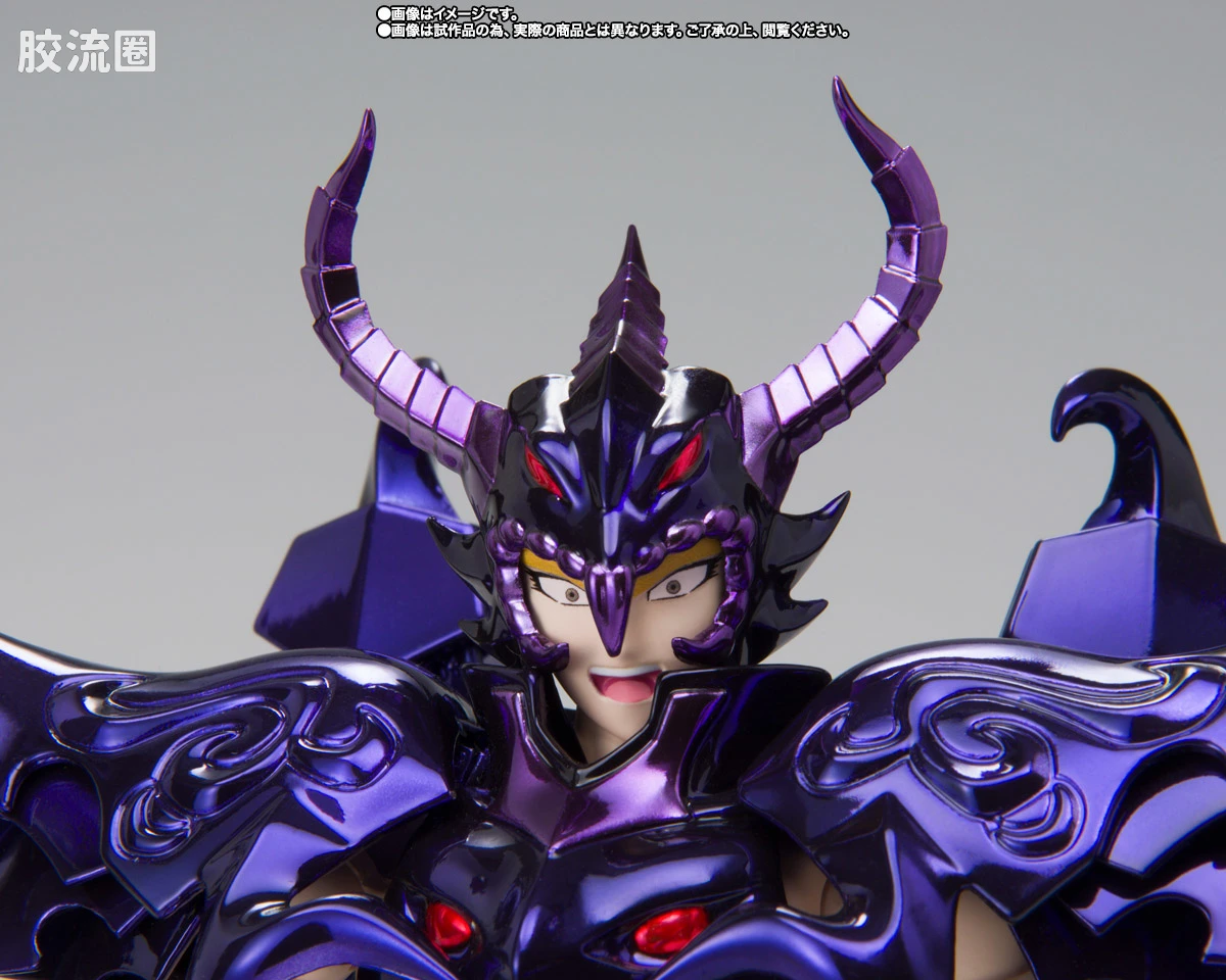 圣斗士圣衣神话 EX版 冥斗士 天猛星 拉达曼迪斯 ~原色版~ - 图片