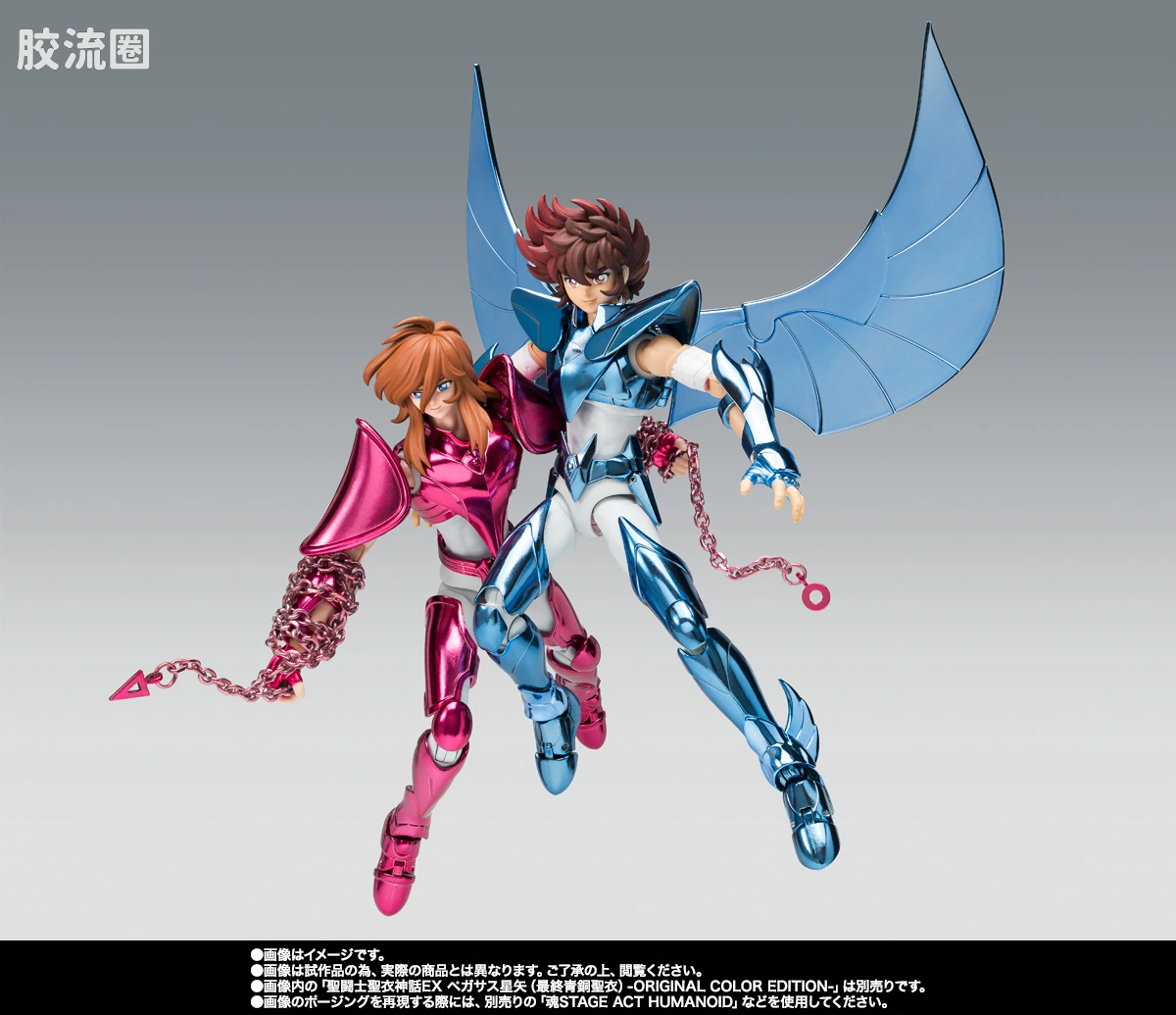 圣斗士圣衣神话 EX版 青铜圣斗士 仙女座瞬(最终青铜圣衣) -ORIGINAL COLOR EDITION- - 图片