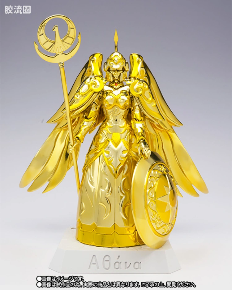 圣斗士圣衣神话 会场限定 女神雅典娜 ORIGINAL COLOR - 图片
