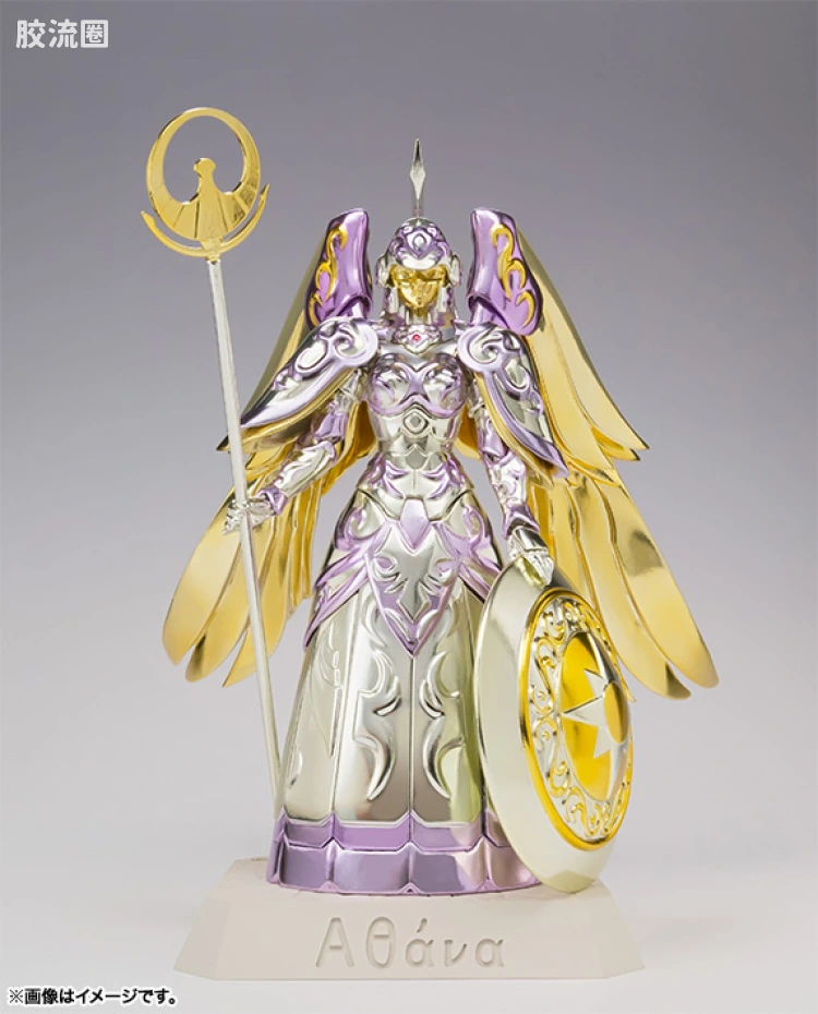 圣斗士圣衣神话 十周年纪念版 雅典娜 神圣衣 - 图片