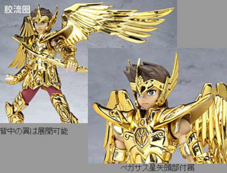 圣斗士圣衣神话 黄金圣斗士 射手座 艾俄洛斯 - 图片