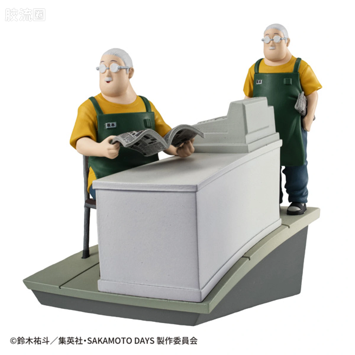 Mega House扭蛋盒蛋食玩系列 Petitrama系列 SAKAMOTO DAYS 剪影场景 - 图片