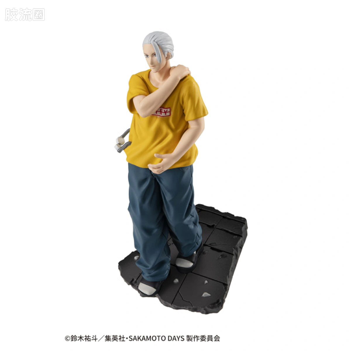 Mega House扭蛋盒蛋食玩系列 Petitrama系列 SAKAMOTO DAYS 剪影场景 - 图片