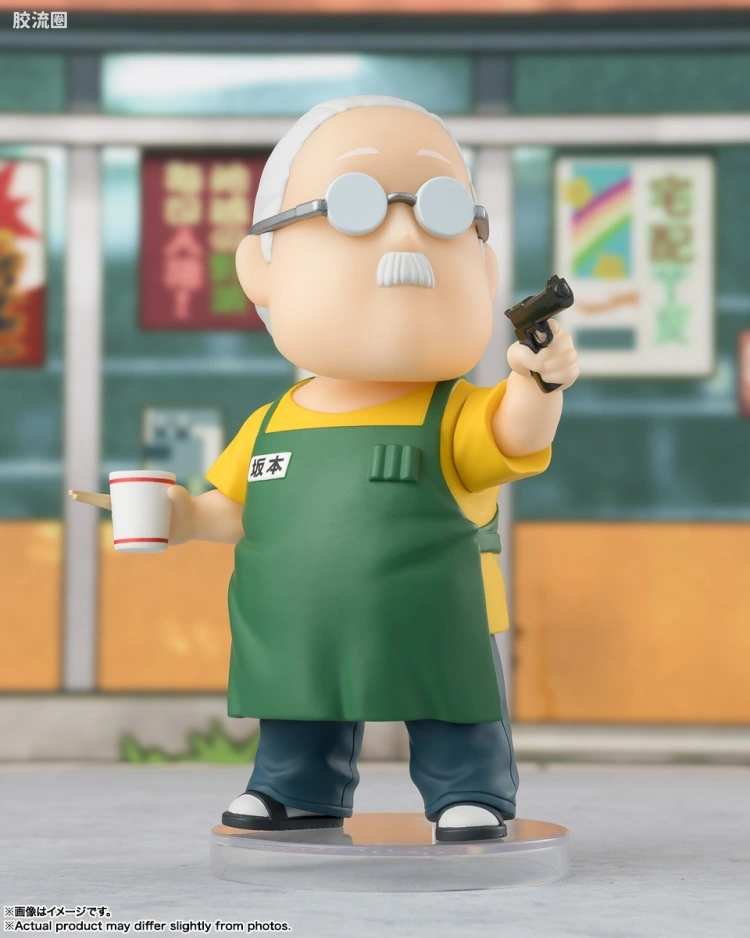 Figuarts mini 普通版 坂本太郎 - 图片