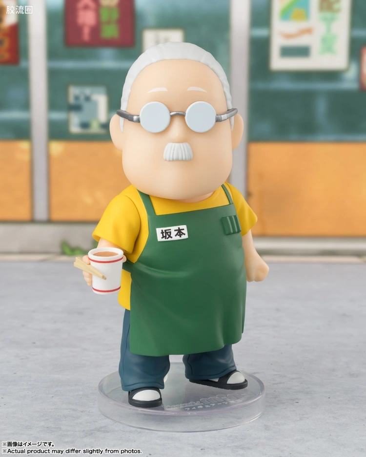 Figuarts mini 普通版 坂本太郎 - 图片