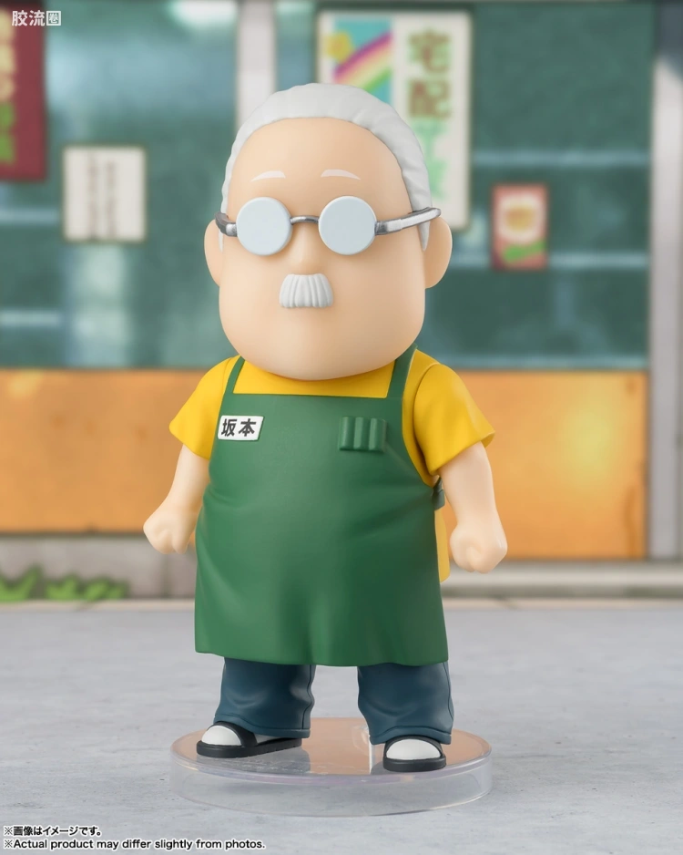 Figuarts mini 普通版 坂本太郎 - 图片