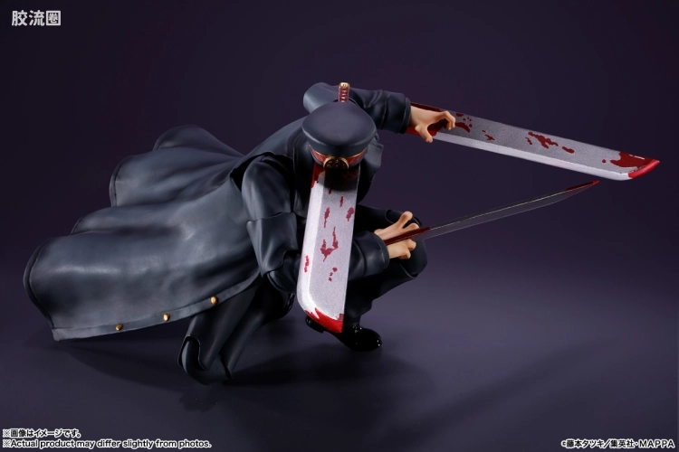 SHF 电锯人系列 武士刀 - 图片