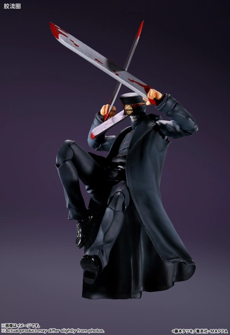 SHF 电锯人系列 武士刀 - 图片