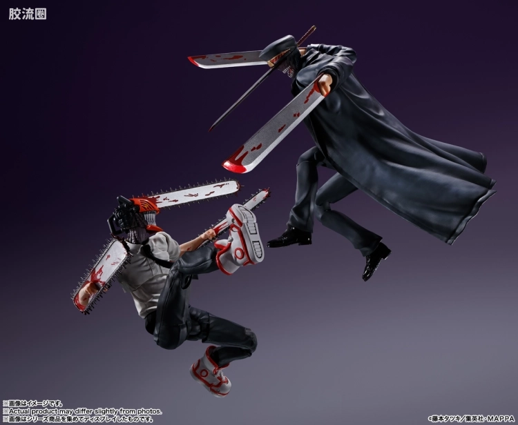 SHF 电锯人系列 武士刀 - 图片