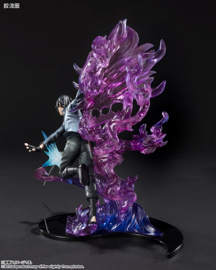 Figuarts ZERO 绊Relation 宇智波佐助 -博人传- - 图片