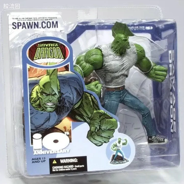 麦克法兰漫画系列 IMAGE漫画公司10周年纪念版 SAVAGE DRAGON