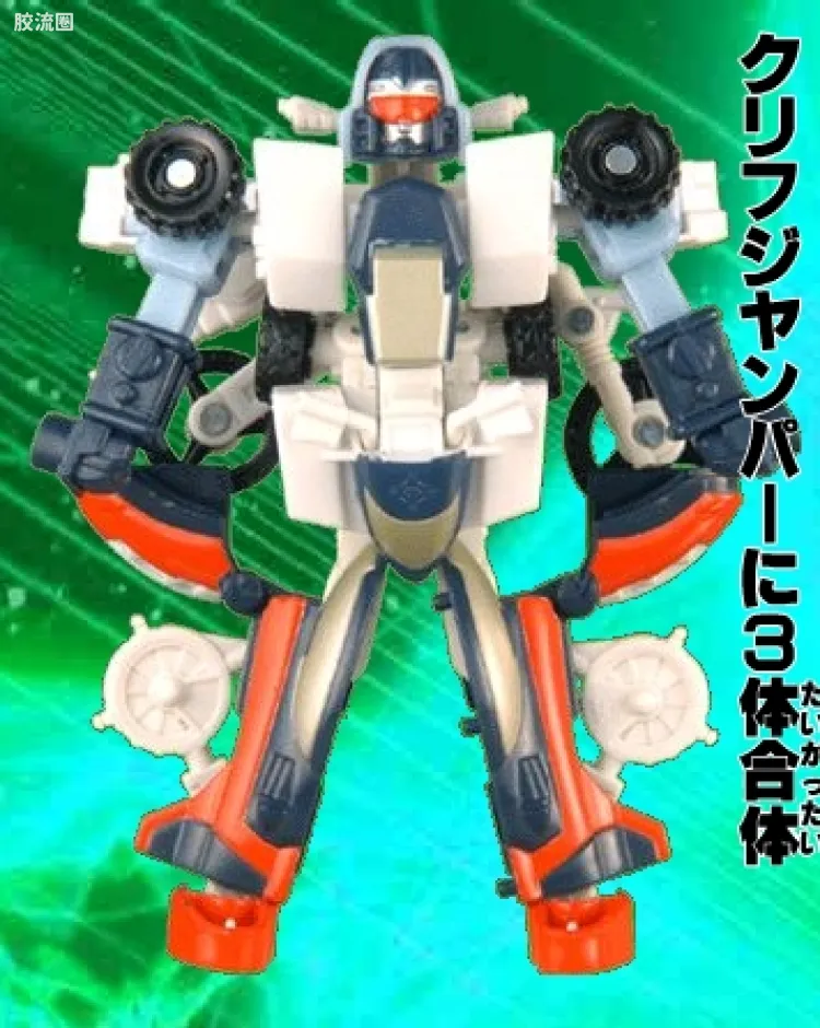 SC-09 飞过山（美版感知器）