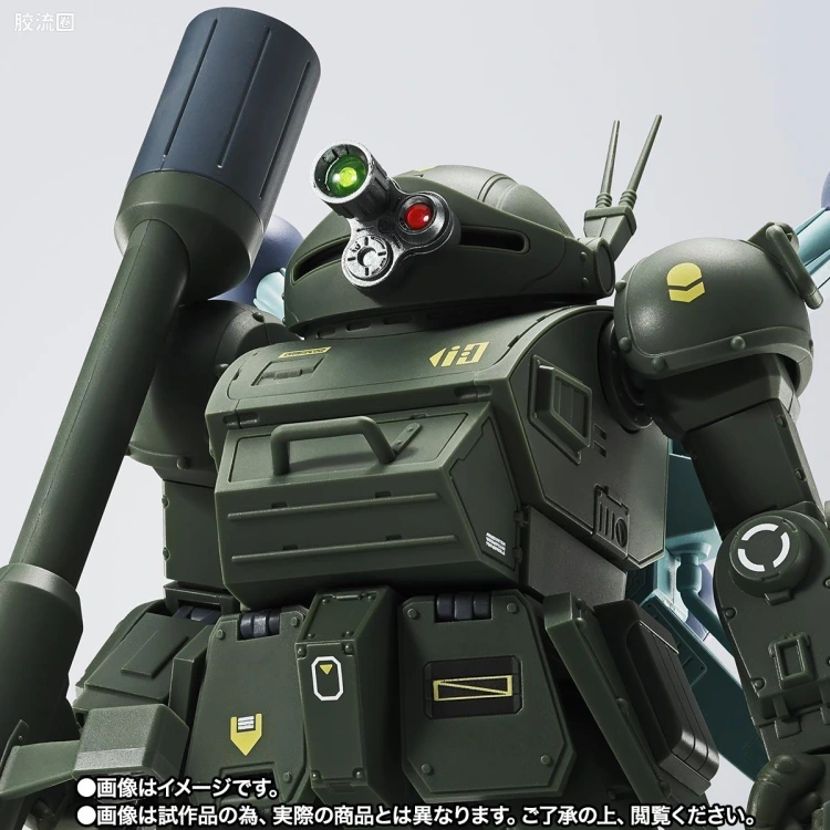 HI-METAL R 限定特别版 眼镜狗(宇宙战式样) - 图片